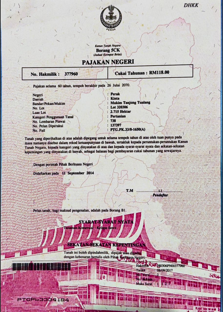 Gambar Tanah Pertanian 1